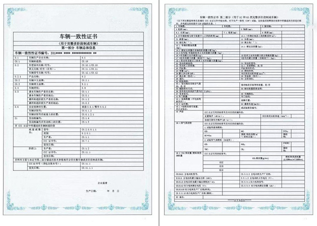 考完驾照后买车需要注意什么?