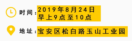 周末去哪玩？ 报名学车抽免单！豪华桂林旅游大奖现场抽