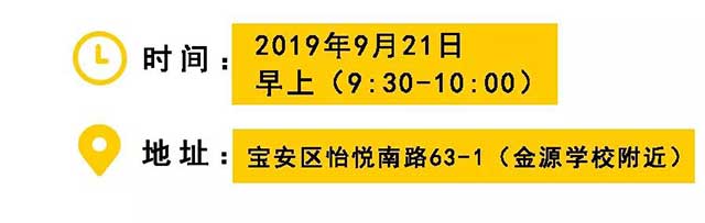 综安驾校25周年庆，学车优惠活动持续进行中......