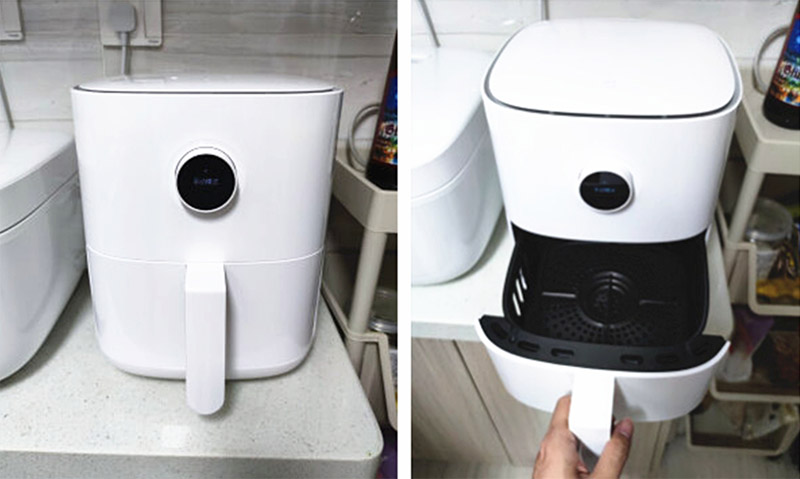 Air fryer