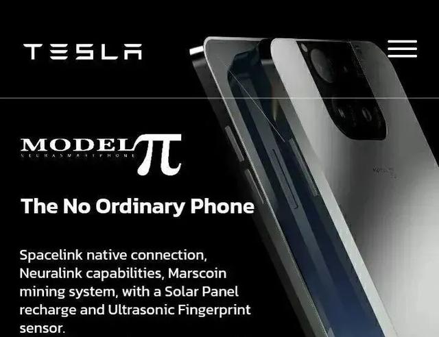 Tesla also wants to build mobile phones? Equipped with top-level configuration and supporting star Chain Communication