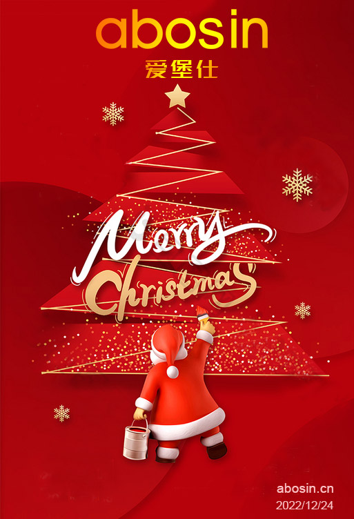 Merry Christmas & Happy New Year 2022-Abosin