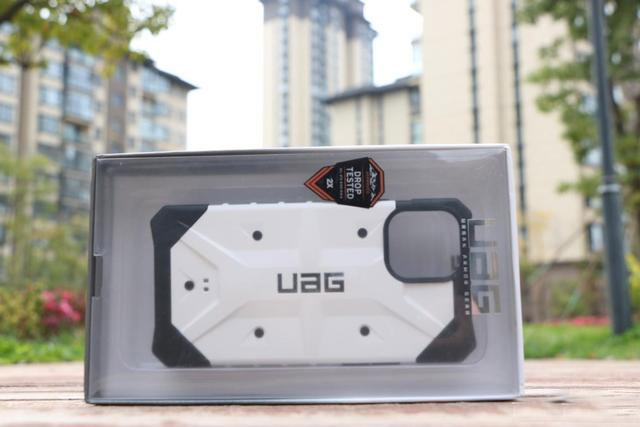 Give your iPhone a full protection -UAG case